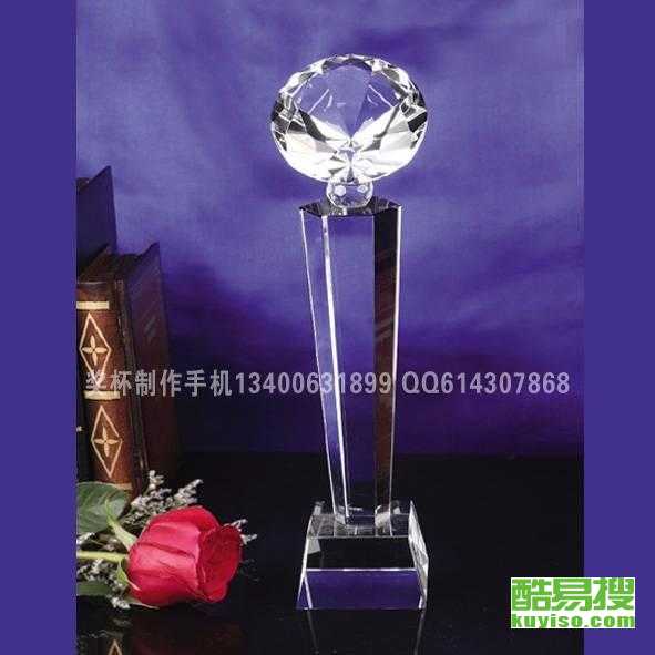 廈門思明酷易搜 一站式日用百貨采購(gòu)新體驗(yàn)